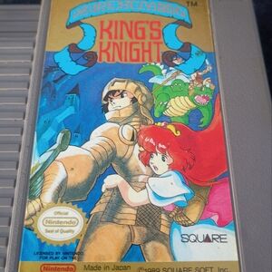 King's Knight Nintendo NES Authentic Square 1989 Vintage Retro Classic Game